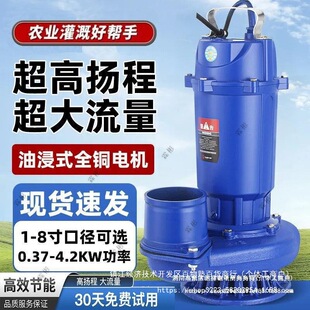 �Ϻ��Ɲ�ˮ��220V�����ߓP�̴�������ˮˮ���r���ȴ�����ˮ��