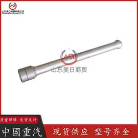 3076046气门推杆康明斯发动机顶杆重汽豪沃陕汽德龙配件跨境供应