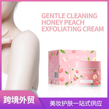 �羳�ֻ�ˮ����ȥ����˪ ��Ȫ�������������ĥɰ�� ��ó����ֱ��