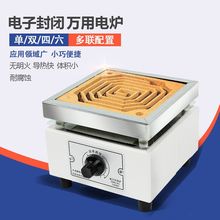 ���늠t�{���f��늠t�ӹ��I1/2ǧ�߷��]늠t������Ã����p