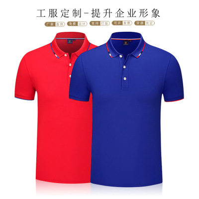 Short sleeved T-shirt motion Quick drying customized POLO advertisement T-shirt activity work team Jersey Customize Printed map wholesale