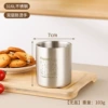 Antibacterial 316L-Rabbit earless cup [without lid]