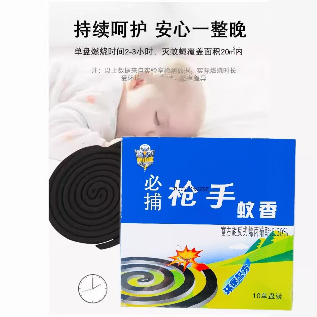 微信图片_20260415170750
