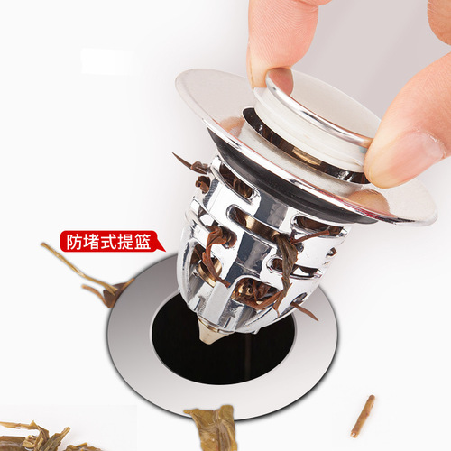 Floor drain deodorizer drainer kitchen and bathroom plastic core copper core anti-leakage plug push-type pop-up core plug cover