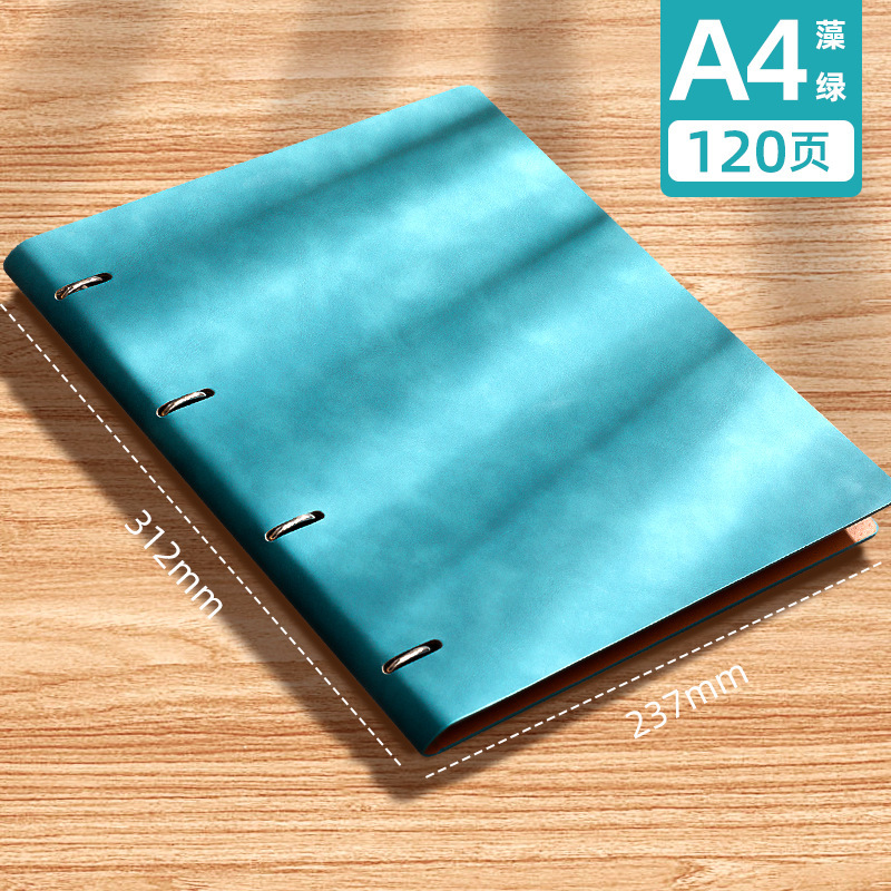 알개 그린 A4