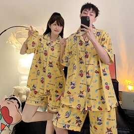 云朵棉淘气狗狗出游睡衣女秋冬季长袖长裤少女可爱家居服套装代发