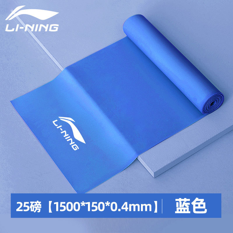 366 블루 25파운드 [중급 고급]