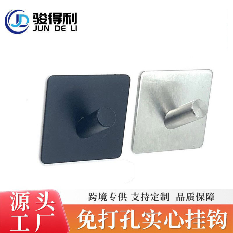 Customized Punch-Free Strong Adhesive Hooks, Traceless Single Hooks for Bathroom and Kitchen Doors, Metal Coat Hooks, Cross-Mirror Angled Hooks