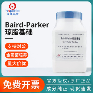 ����BairdParker��֬���A�������}���S����Һ��¶���Ȼ��c���B��