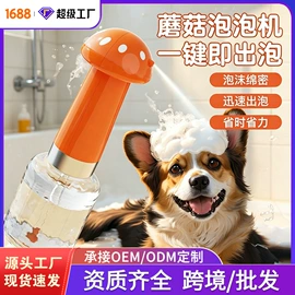 卷发/直发器;筋膜枪;化妆镜