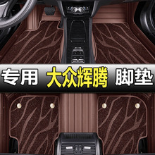 ���x�v��܇�_�|�����12 13 14 15��16����4��5��������ȫ�؉|