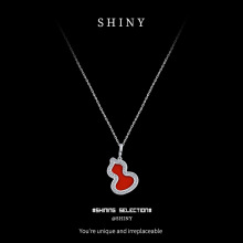 ���L�¿��̖���J��S925���y����Ԣ��t��觵����r���i���Ů