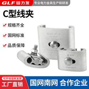 JC�;��AJC-1-2-3�X�Ͻ�C�;��A��|��֧���A �����l������A���