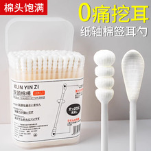 �ձ��޺��Ͷ��䌣��500֧�ڶ���ճ����һ����������ͯ�p�^�޻���