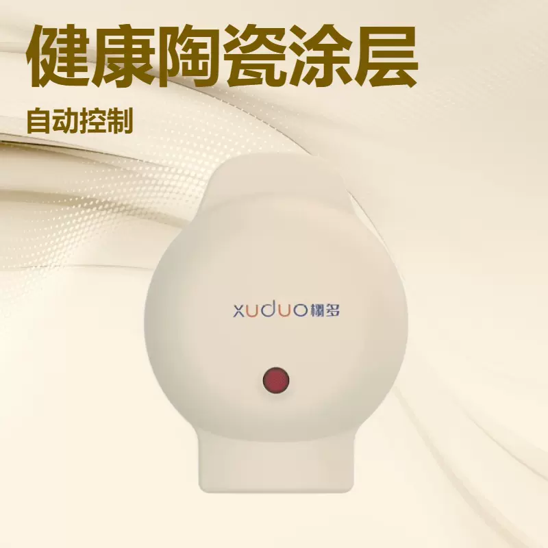 mini waffle maker,mini华夫机，礼品渠道，OEM定制，工厂供货，