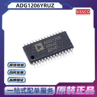 ADG1206YRUZ Դ�^���� ԭ�b��Ʒ �r���� ����l ��� ADG1207YRUZ