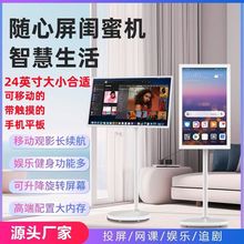 ���|���Ƅ��|�ۙC���l24���Ƅ��S�����Ƅ��ҕ�o��Ͷ��ֱ��һ�w�C