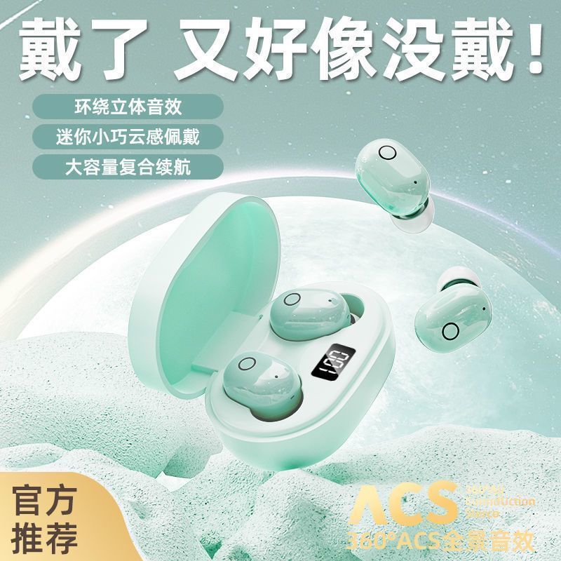 New Women's Bluetooth Headphones J15 Wireless Headphones Mini Cute Girls' High-Quality Comfortable High-Quality Sound E6S New Women's Bluetooth Headphones J15 Wireless Headphones Mini Cute Girls' High-Quality Comfortable High-Quality Sound E6S