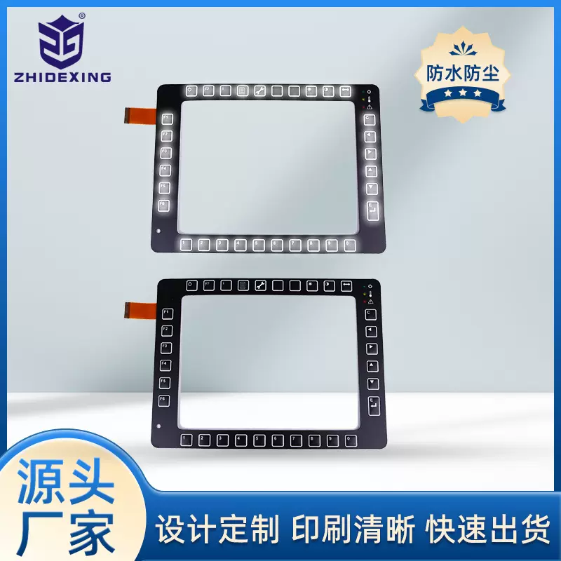 【深圳薄膜开关厂】LGF/LED发光薄膜开关 背光薄膜开关