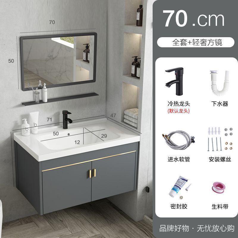 パ思瑞陶磁器洗面器壁掛け式トイレ小戸型宇宙アルミ浴室キャビネットセットベランダ洗面器|undefined