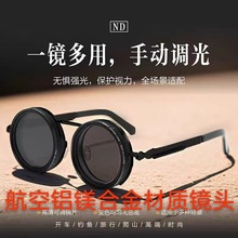 ND9�n���{�p��ī�R��~�{�V�R�͹����R�����⾀����ƫ��̫�