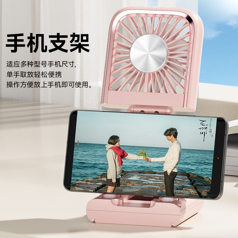2025 新しいクロスボーダー 4 イン 1 ポータブル超薄型パワーバンク小型ファン USB 充電半導体ファンカスタマイズ|undefined