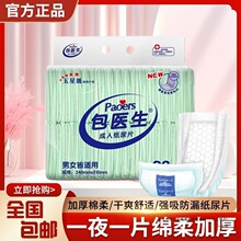 �Ӻ���t�����˼���Ƭ������U�ͼ���Ƭ�������J�ͼ���a�D�����l