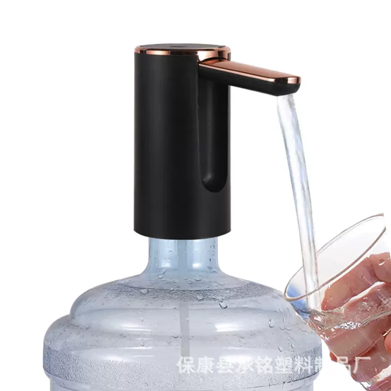 桶装水抽水器电动饮水机压水器纯净大桶取水小型自动上水器吸水泵
