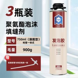 ��ĭ�z�l���z��p����Û�T�p����ˮ�l�݄����l�۰���900g�l���z