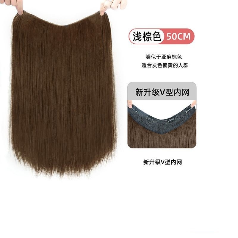 [끝까지 빗어주기] V자형 헤어 익스텐션, 스트레이트 길이 50CM - 라이트 브라운