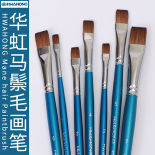 HWAHONG�n���M���A��771�Rë926ˮ����ψA�h�P�����^ˮ�۱�ϩ