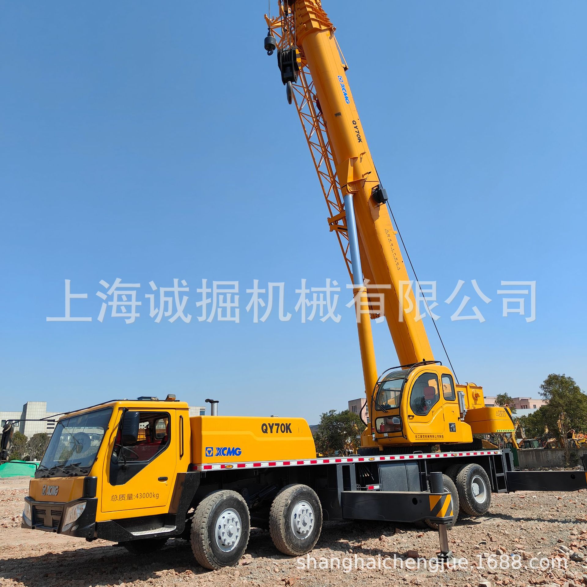 徐工50吨25吨XCMG QY70K crane 70二手XCMG徐工 70吨