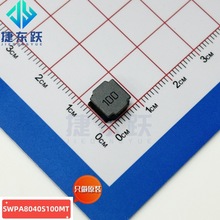 혽j SWPA8040S100MT SMD,8x8mm:����늸������֙C�������ҕ��