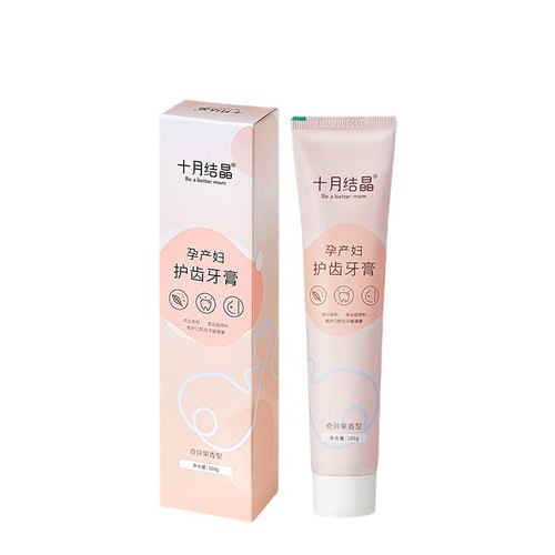 October Crystal Toothpaste for Pregnant Women, Pregnancy and Confinement Oral Care Fresh Breath Supplies Wholesale