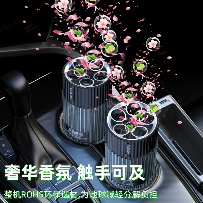 Автомобильные ароматерапевтические автомобильные украшения долговечны