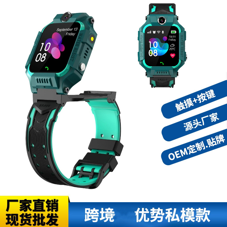 Six generations of deep waterproof 360 ° rotating flip Q19 smart children's phone watch positioning camera foreign trade Z6