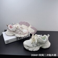35661 ��ͯ�����˶�Ь26�����¿�Ƥ�����ĥ�����ٴ���������Ь