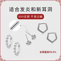 Серьги из чистого серебра s999, высококачественные серьги с цирконом, новые популярные серьги из стерлингового серебра 2025 года, не требующие ушей, серьги для женщин
