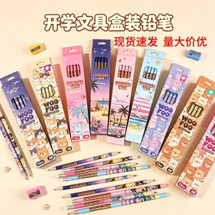 �_�W�ľ��U�P12֧���b���P�����l��ͨHBС�W����ͯ��ƷС�Y��W��