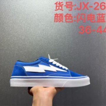 REVENGE X ENGTM Revenge Storm Lightning Sneakers Trendy Canvas Shoes for Men New Style Unisex Couple Sneakers REVENGE X ENGTM Revenge Storm Lightning Sneakers Trendy Canvas Shoes for Men New Style Unisex Couple Sneakers