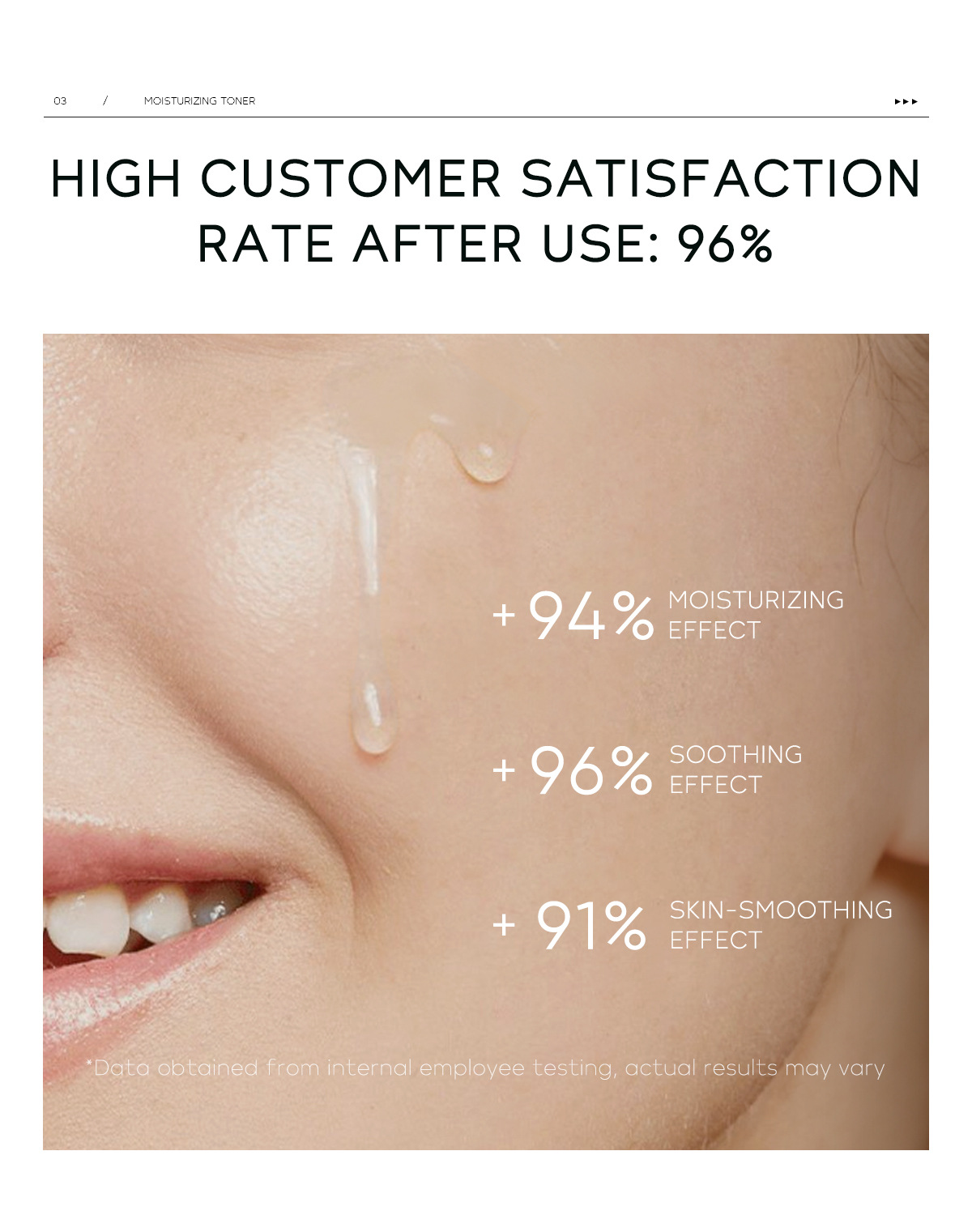 Cross-border Laicome Moisturizing Hydrating Toner 100ml Facial Care Hydrating and Moisturizing Lotion Manufacturer's wholesale in stock undefined