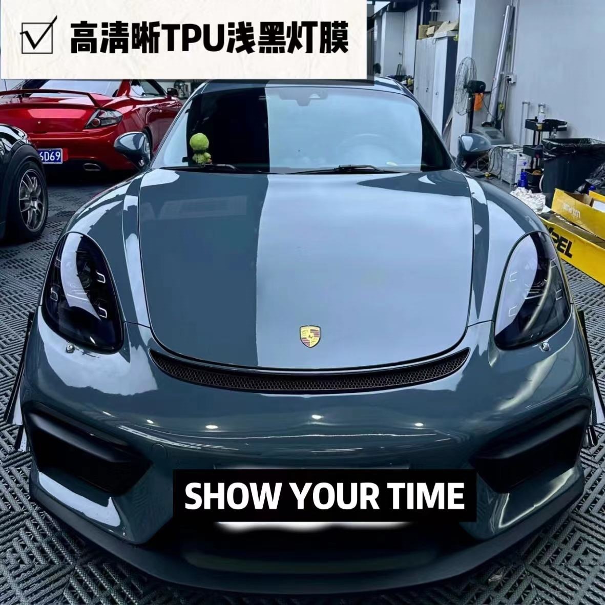 Suitable for car light film TPU blackened TPH light black headlight film car light color change film protective film soft film translucent