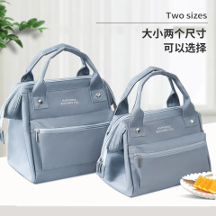 Lunch bag rice bag insulated lunch box large size office worker portable lunch hand-held picnic bag waterproof oxford cloth
