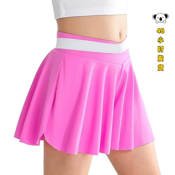 U 27745 High Waist Yoga Skirt High-waisted yoga skirt