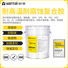 ��XĤPVC�ͺ�OPP�zճ���~��ճ��\��۰����zˮ�͸��gPEĤ�ͺ��z