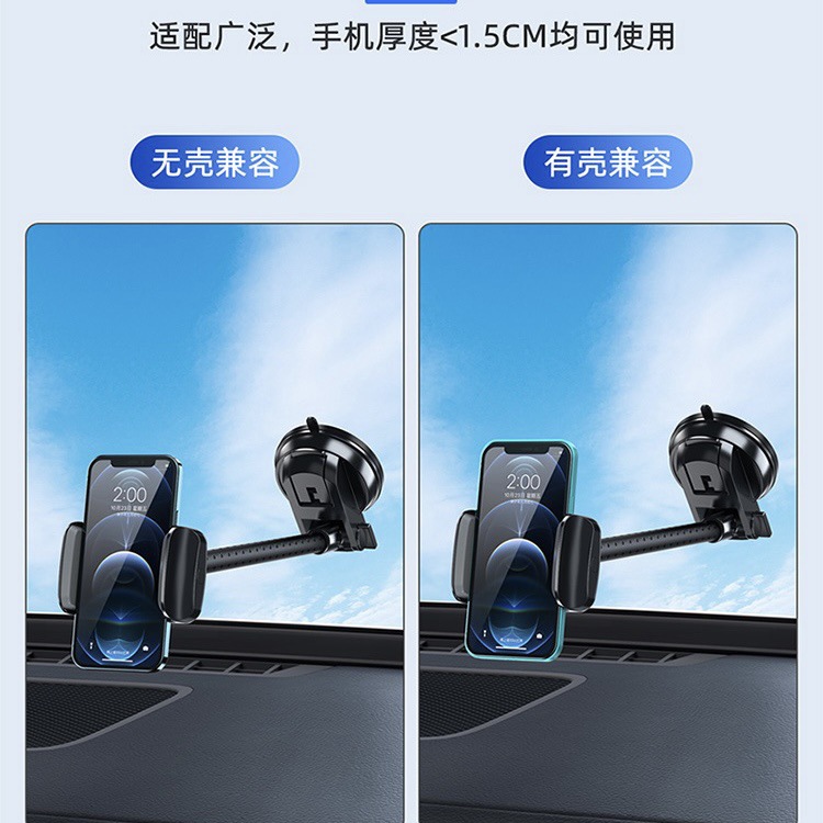 Car Phone Holder Dashboard Suction Cup Navigation Mount