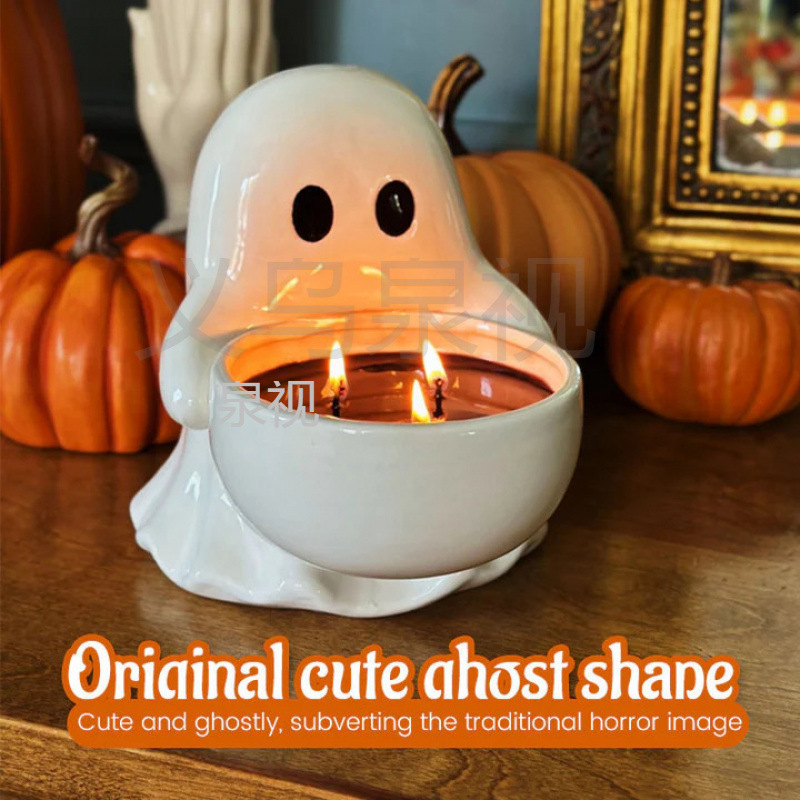 Halloween Ghost Candlestick 万圣节鬼烛台|undefined