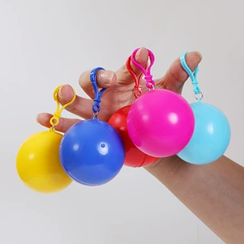 智能夜灯;钥匙扣;福字/福字贴