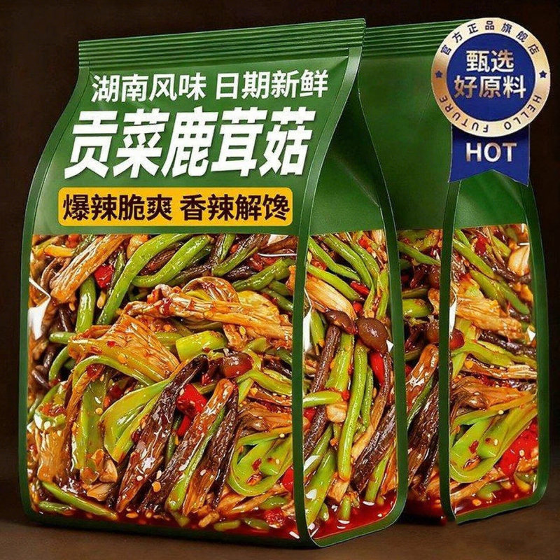 Hunan Specialty Spicy Mushroom Snacks, Ready-To-Eat, Perfect for Pairing with Meals and as a Snack While Watching Shows Hunan Specialty Spicy Mushroom Snacks, Ready-To-Eat, Perfect for Pairing with Meals and as a Snack While Watching Shows