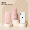 Handbag-Sakura Powder